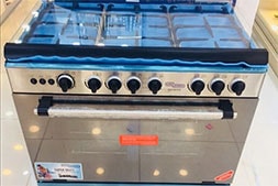 خریدار لوازم گازی در تهران