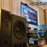 خریدار سیستم صوتی و تصویری