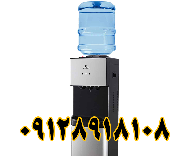 خریدار آبسردکن دست دوم